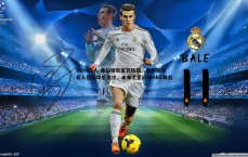 BBIN真人-弗拉格欣喜获乐福、詹姆斯等名人堂级球星关注，未来之星闪耀NBA舞台