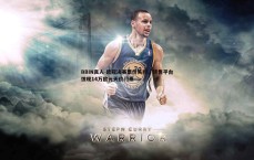BBIN真人-欧冠决赛票价失控，转售平台惊现14万欧元天价门票