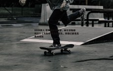 BBIN真人-布莱顿新季展望，赫尔泽勒期待三笘薫与若昂-佩德罗留队，称他们都是出色的球员