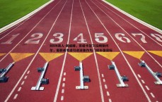 BBIN真人-英媒曝，若纽卡签下拉姆斯代尔，曼联或考虑引进波普作为门将补强目标