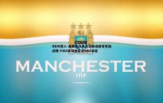 BBIN真人-美媒曝汤普森兄弟或披牙买加战袍 FIBA赛场有望迎NBA新星