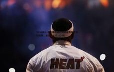 BBIN真人-塞尔超新星约万诺维奇加盟斯图加特，合同锁定至2029年