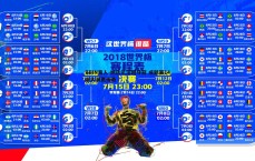 BBIN真人-纳达尔法网夺冠 成就第14座大满贯传奇