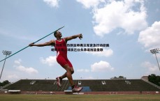 BBIN真人-热刺主帅弗兰克紧急行动欲截胡姆贝莫，球员已口头承诺加盟曼联